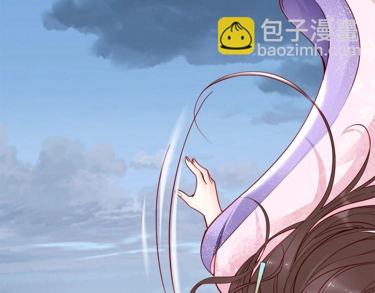 第44话 你竟然不救我？80