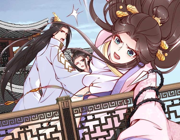 第44话 你竟然不救我？81