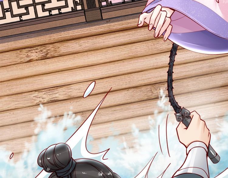 第44话 你竟然不救我？82