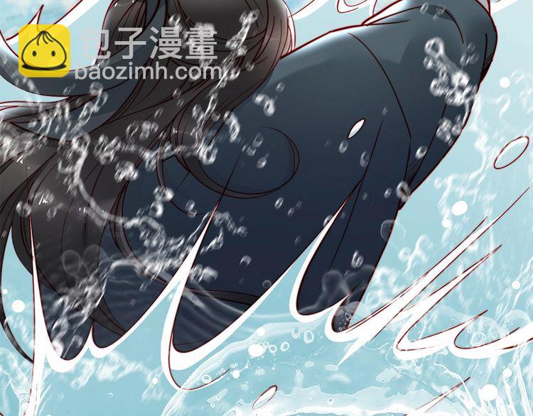 第44话 你竟然不救我？83