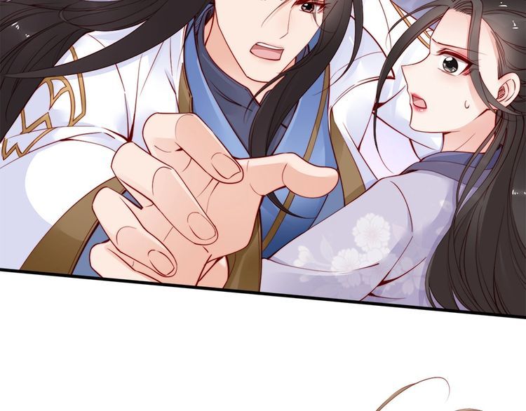 第44话 你竟然不救我？85