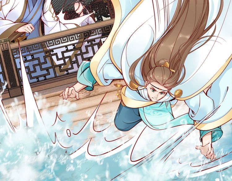 第44话 你竟然不救我？90