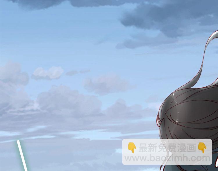 第44话 你竟然不救我？95