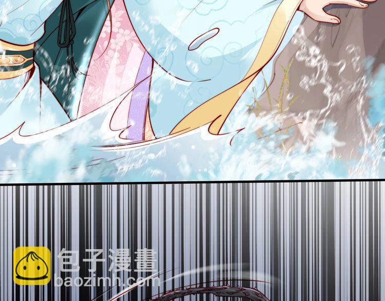 第45话 好友受伤21