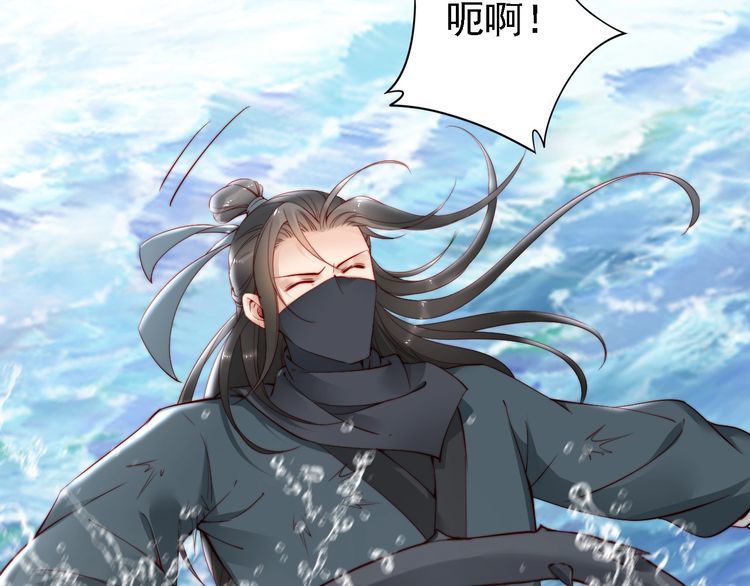 第45话 好友受伤39