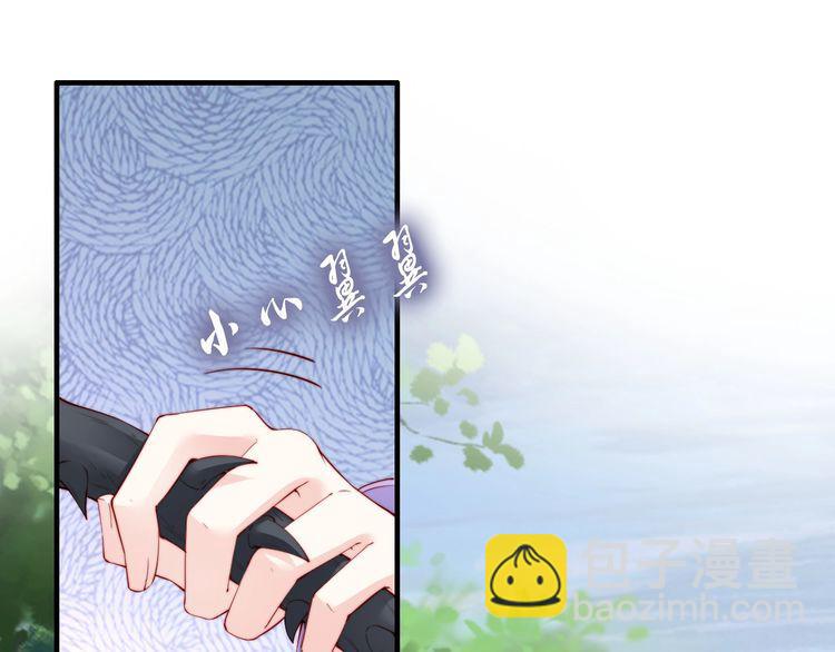 第45话 好友受伤57