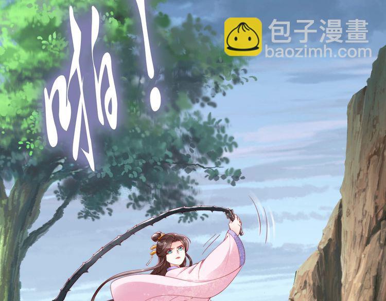 第45话 好友受伤84