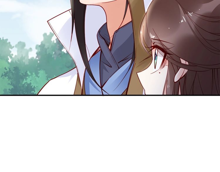 第46话 王妃我只认定你97
