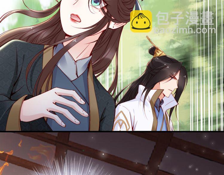 第49话 敌人现身，夫妻撒糖28