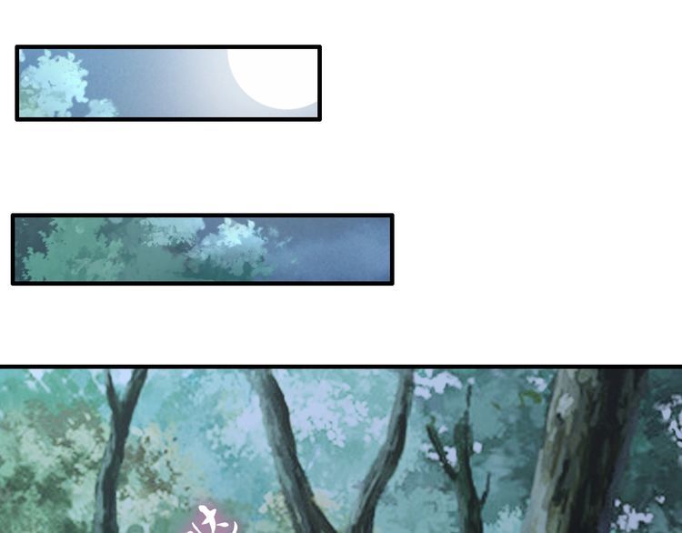 第49话 敌人现身，夫妻撒糖71
