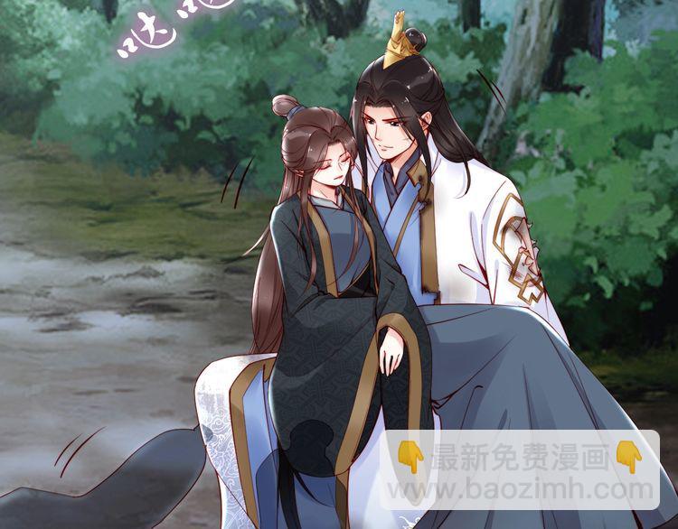 第49话 敌人现身，夫妻撒糖72