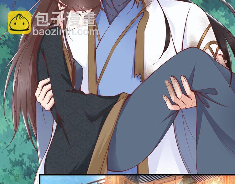 第50话 真正爱的只有你！18