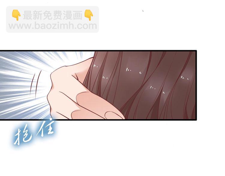 第50话 真正爱的只有你！35
