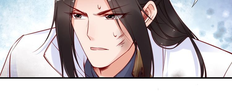 第50话 真正爱的只有你！7