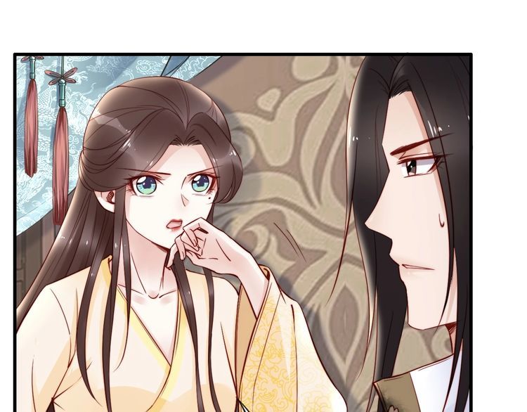第51话 吻是对你的认证27