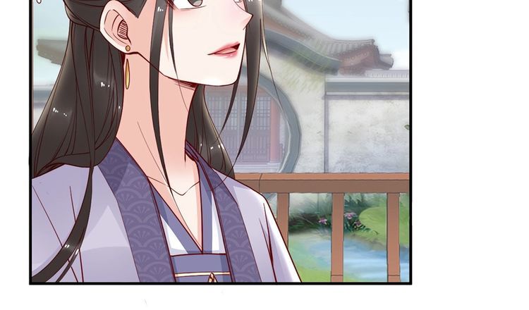 第52话 天塌下来，还有我！24