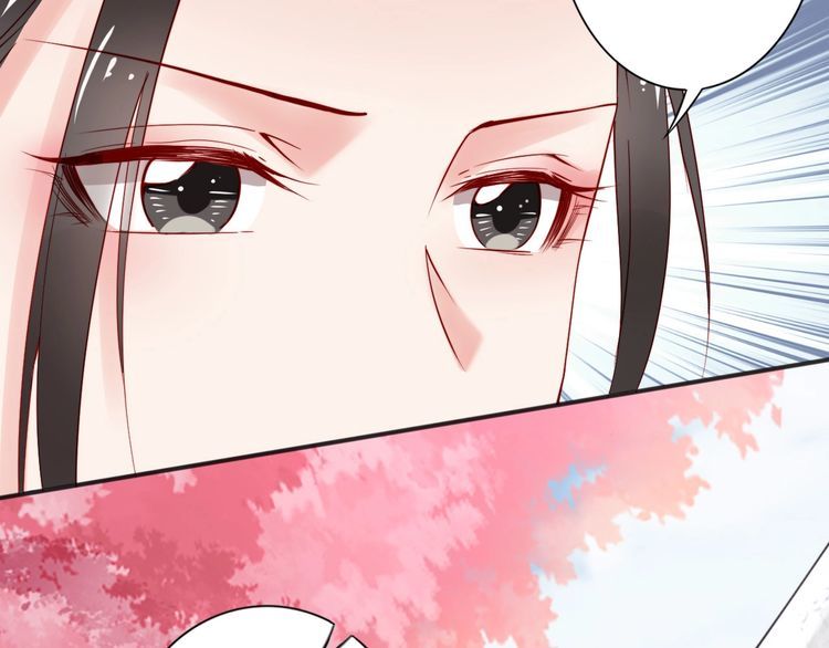 第52话 天塌下来，还有我！33