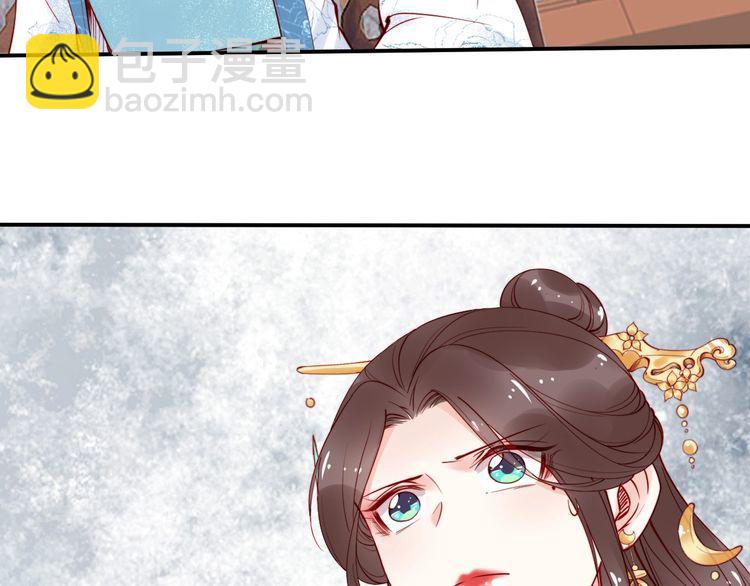 第52话 天塌下来，还有我！36