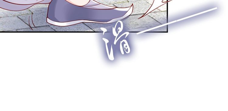 第52话 天塌下来，还有我！45