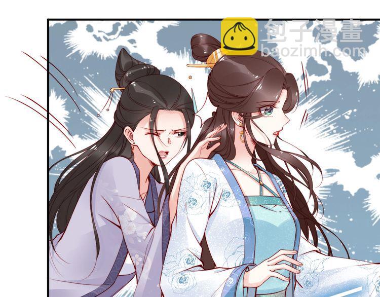 第52话 天塌下来，还有我！46
