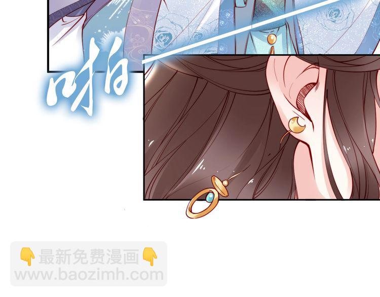 第52话 天塌下来，还有我！47