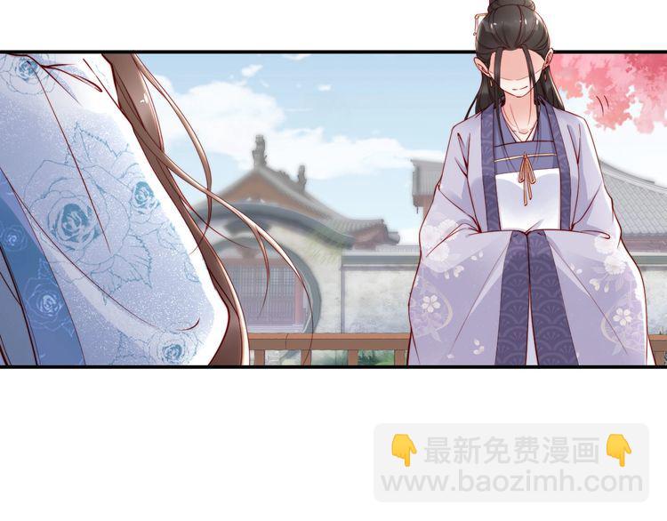第52话 天塌下来，还有我！55