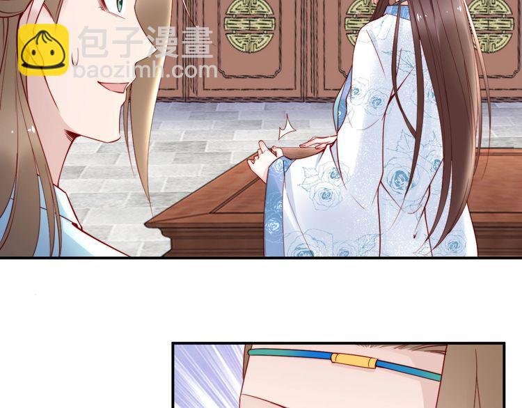第52话 天塌下来，还有我！62