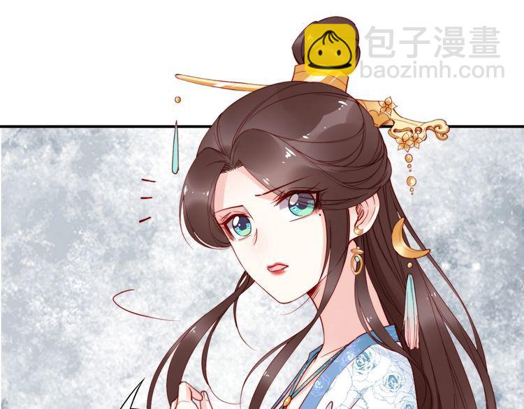 第52话 天塌下来，还有我！64