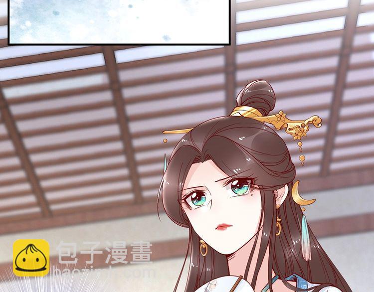 第52话 天塌下来，还有我！8