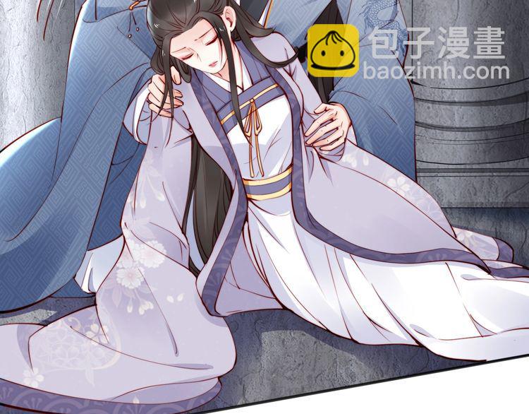 第53话 果然你最在乎的还是她107