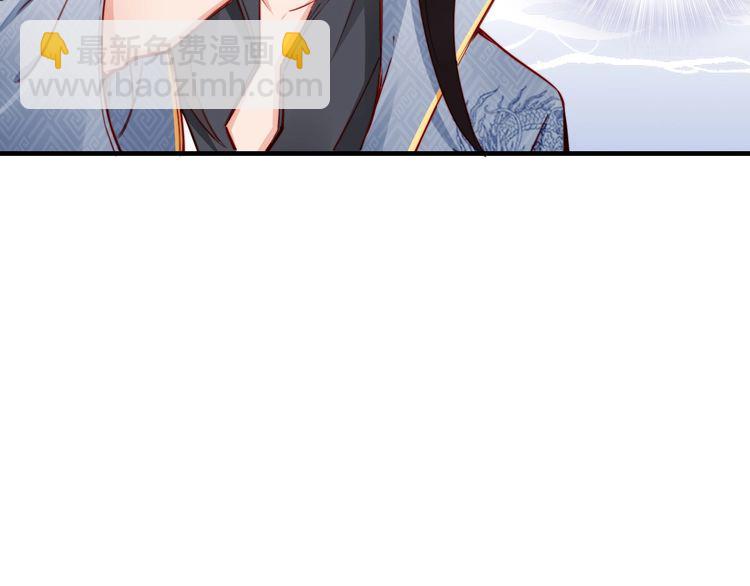 第53话 果然你最在乎的还是她113