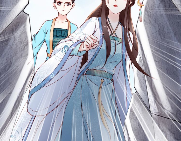 第53话 果然你最在乎的还是她13