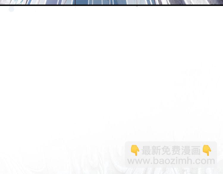 第53话 果然你最在乎的还是她14
