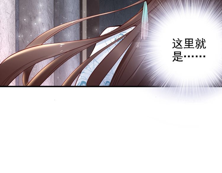 第53话 果然你最在乎的还是她17