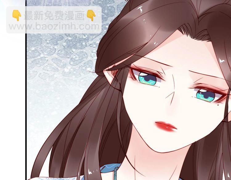 第53话 果然你最在乎的还是她42