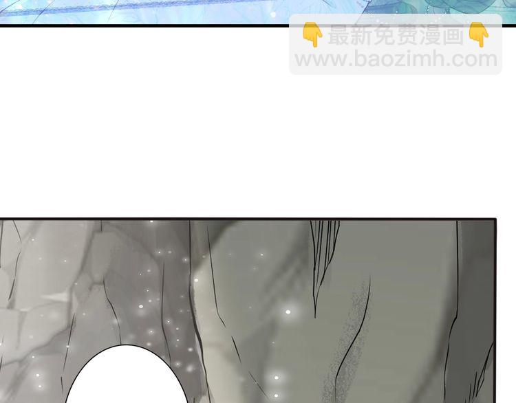 第53话 果然你最在乎的还是她46