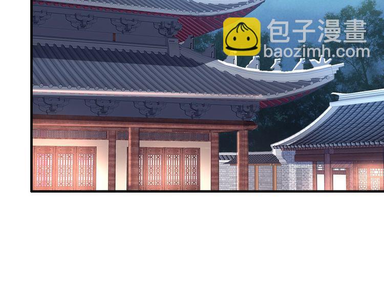 第53话 果然你最在乎的还是她67