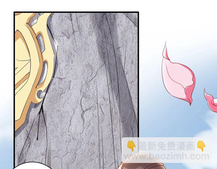 第53话 果然你最在乎的还是她7