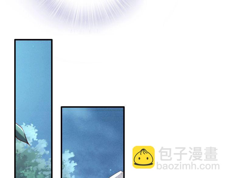 第53话 果然你最在乎的还是她76
