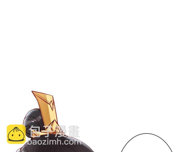第53话 果然你最在乎的还是她81