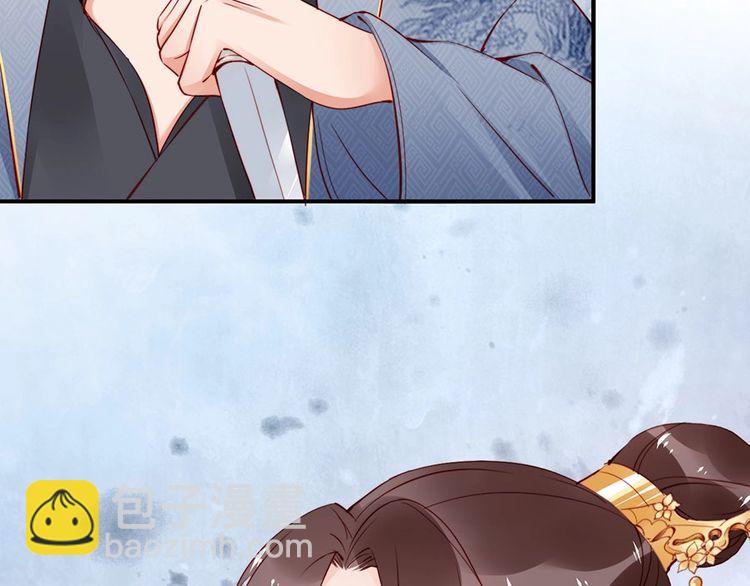 第56话 我不会让你嚣张太久1
