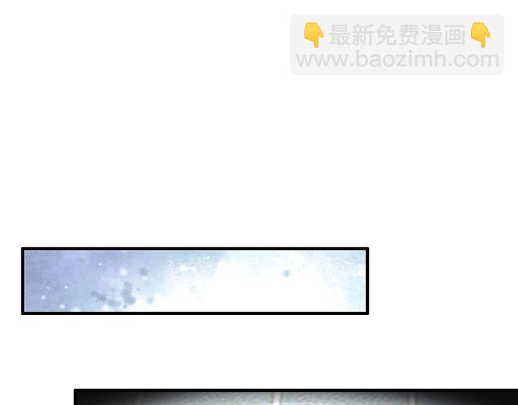 第56话 我不会让你嚣张太久10