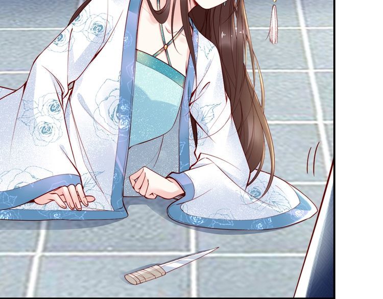 第56话 我不会让你嚣张太久12