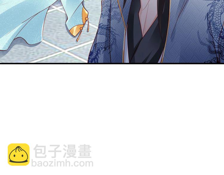 第56话 我不会让你嚣张太久16