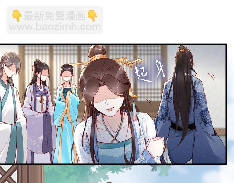 第56话 我不会让你嚣张太久17