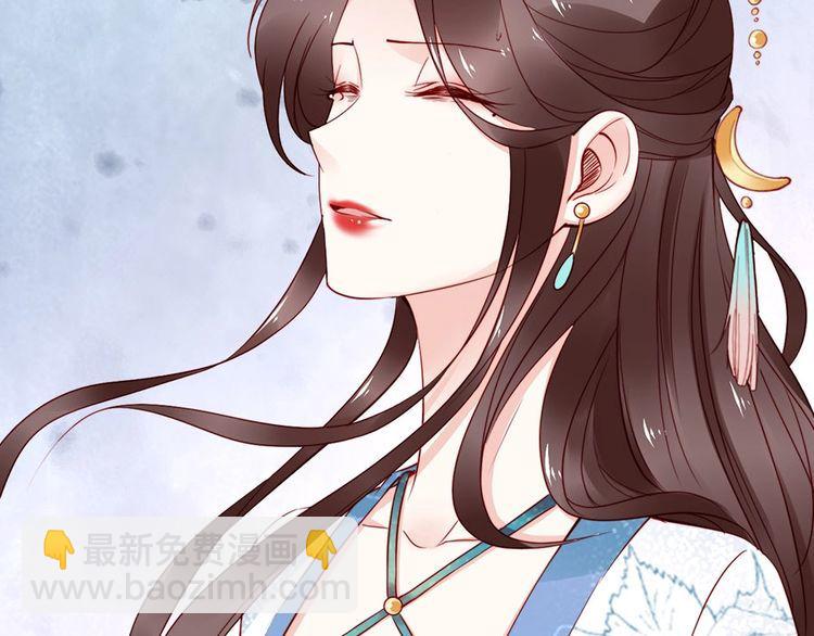 第56话 我不会让你嚣张太久2