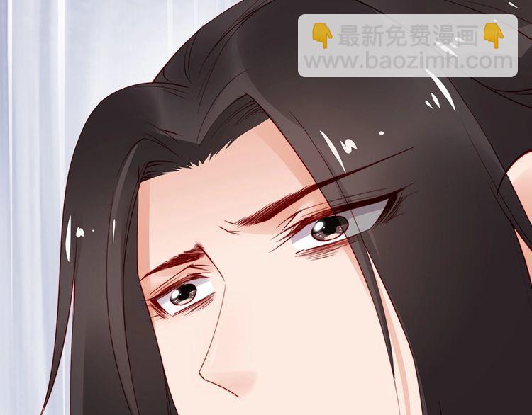 第56话 我不会让你嚣张太久24