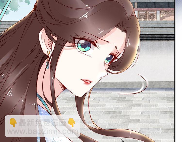 第56话 我不会让你嚣张太久27