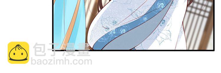 第56话 我不会让你嚣张太久30