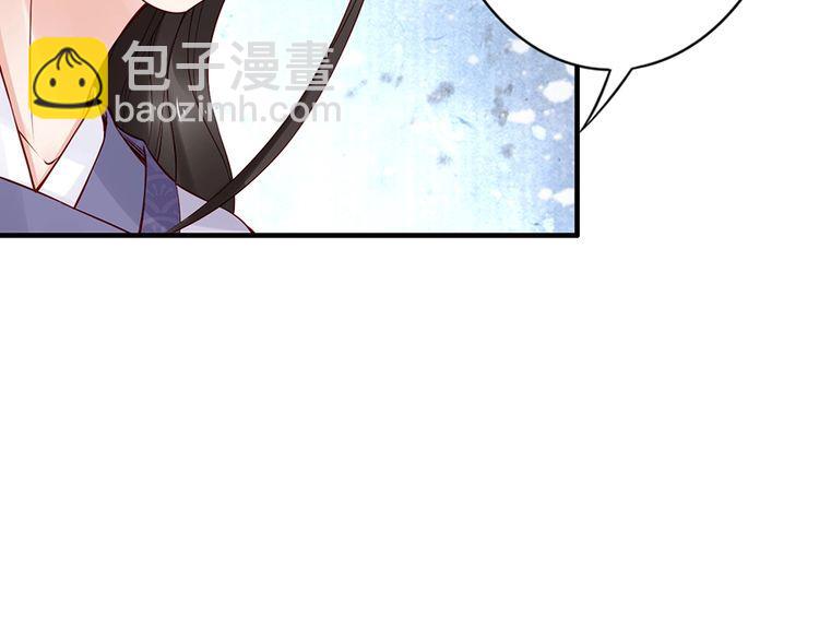 第56话 我不会让你嚣张太久43